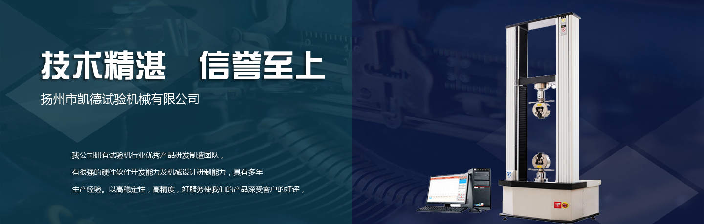 常州市盈泰护栏有限公司