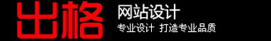 常州市盈泰护栏有限公司